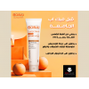 BOBAI SUNSCREEN CREAM SPF 80+ LIGHT COLOR TINTED HIGH PROTECTION 60 GM